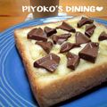 ぴよこの食卓's cooksnap of when they made チョコチーズ★トースト.