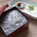 のおこ's cooksnap of when they made 寒天で簡単ごま豆腐.