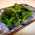 kurukurumin's cooksnap of when they made ピーマン焼き.