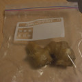 トミュー？'s cooksnap of when they made そのまんま＊冷凍しょうが　.