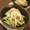 RickyW's cooksnap of when they made きゅうりとカニカマのサラダ♫♬.