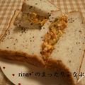 popotam's cooksnap of when they made レンジで簡単ゆで玉子風.