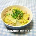 komomoもも's cooksnap of when they made フライパンで☆白菜ミルフィーユ.