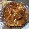 flipper6's cooksnap of when they made 漬けて焼くだけ！鶏の照り焼き♪.
