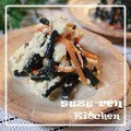 surirera's cooksnap of when they made 簡単☆いんげんの白和え♡.