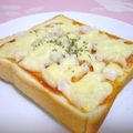 __puririn's cooksnap of when they made 簡単!ピザトースト.