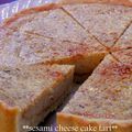 蜜柑酢's cooksnap of when they made きな粉とごまのチーズケーキタルト.