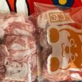 ☆yopipi's cooksnap of when they made ひと手間で楽チン、豚バラ肉冷凍保存.
