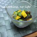 ゆーたんたん's cooksnap of when they made もずく酢☆きゅうり　カンタン　混ぜるだけ.