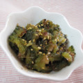 miyuki12's cooksnap of when they made ゴーヤの佃煮☆ご飯のおともに.