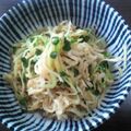 かよpon's cooksnap of when they made 切干し大根とかいわれ大根のヘルシーサラダ.