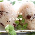 ko～ko's cooksnap of when they made ばあちゃん直伝・うちの赤飯.