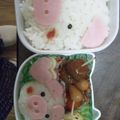 ココとベビーママ's cooksnap of when they made ♡ハート＆キューブ♡卵焼きｄｅキャラ弁.