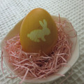 ぷりんせすはんばーぐ's cooksnap of when they made ちょっと可愛い☆ゆで卵.