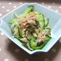 yamita's cooksnap of when they made 15分で★もやしと鶏むね肉の和えもの.