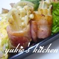 yukiはぴ's cooksnap of when they made ｶﾞｰﾘｯｸﾊﾞﾀｰｴﾉｷﾍﾞｰｺﾝ巻き.