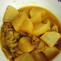 すぅじぃ～'s cooksnap of when they made 豚と大根のカレー煮.