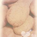 友紀♪'s cooksnap of when they made ローストきな粉★クッキー.