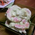 ゴースカ's cooksnap of when they made 濃厚☆クリチでアボガドサラダ.