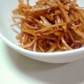 yuzukomachi's cooksnap of when they made 大根チンピラ(･_･?).