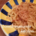 ほのこなママ's cooksnap of when they made サクラエビとネギ天カスの焼きうどん！.