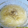 さちえ＠ブルー's cooksnap of when they made 梨のドレッシング♪.