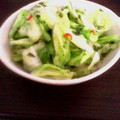 ゆぽー's cooksnap of when they made 私流♪簡単浅漬け.