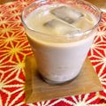 hisosari's cooksnap of when they made 黒豆豆乳（超簡単バージョン）.