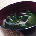yappyパクパク's cooksnap of when they made さっぱり☆ワカメの梅すまし汁.