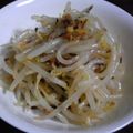 きょそ's cooksnap of when they made 食べるラー油で美味しいモヤシのナムル.
