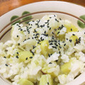 ちゃかちん's cooksnap of when they made ほんのり甘～い♡しみじみ　さつま芋ごはん.