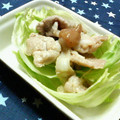 キョク's cooksnap of when they made 豚肉の梅しょうが焼き.
