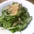 ゆみらんたん's cooksnap of when they made ♪きゅうりと茗荷のごま油浅漬け♪.