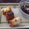 ごーあい's cooksnap of when they made しいたけ＆ちくわのマヨチー焼き.