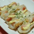 ゆうかりコアラ's cooksnap of when they made ちくわの明太子チーズｄｅおつまみ.