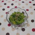 パンダさんでーす。's cooksnap of when they made ゴーヤと竹輪で簡単おつまみ♪.