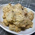 zakkiiM's cooksnap of when they made ぱくり♪濃厚さといもサラダ.