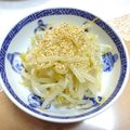 えるえる２８６'s cooksnap of when they made もやしのナムル.