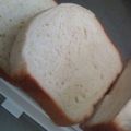 こーちゃん大好き's cooksnap of when they made バナナと桃のミックス練乳パン.
