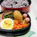 やまうさ's cooksnap of when they made 栄養士直伝！簡単にんじんの粉チーズあえ♪.
