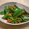 さるちゃんばなな's cooksnap of when they made 絹さや辛炒め.