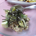 えみんちゅ＊'s cooksnap of when they made アボカドと納豆のマヨ和え！.
