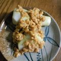 ハナエｗｏｒｌｄ's cooksnap of when they made 里芋の納豆ゴマ味噌和え.