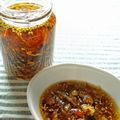 オレンジデイ's cooksnap of when they made 美味しい食感の食べるラー油.