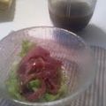 Megtie's cooksnap of when they made 手作り和風ドレッシング：サユリ♪.