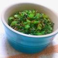 つつくみ's cooksnap of when they made じゃこと大根葉のふりかけ♪.