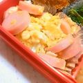 つつくみ's cooksnap of when they made 魚肉スクランブルエッグポン酢炒め.