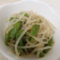 アズーロコンパクト's cooksnap of when they made しし唐ともやしのナムル.