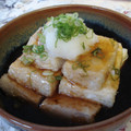 miffy77's cooksnap of when they made 揚げずにあっさり揚げ出し豆腐☆.