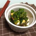 ＊とみこ＊'s cooksnap of when they made 私の好きな豆腐の食べ方☆ガーリック冷奴.